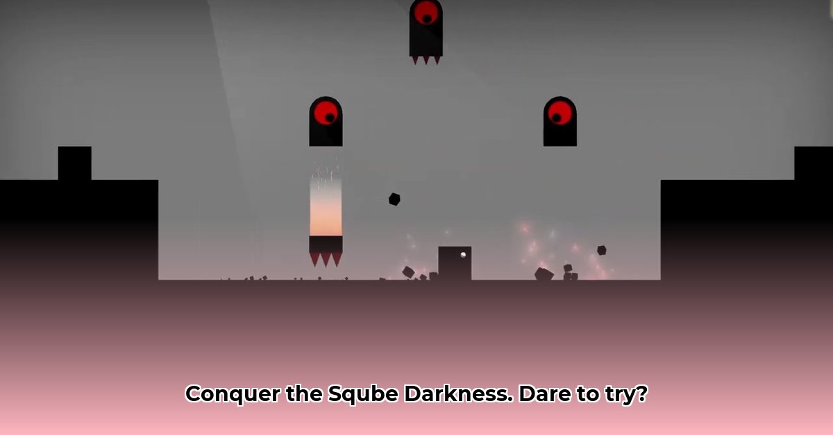 sqube-darkness